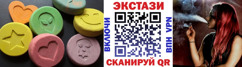 Ecstasy Punisher  гидра ссылки  Уссурийск 
