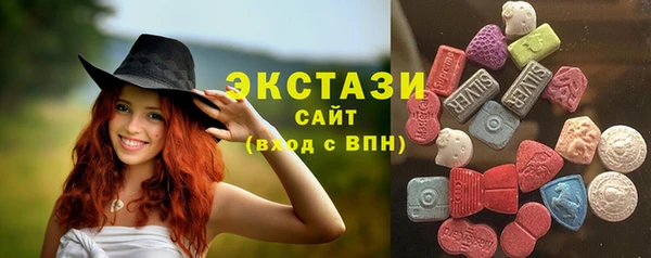 эйфоретик Лиски