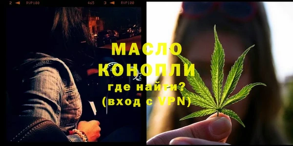 герыч Липки