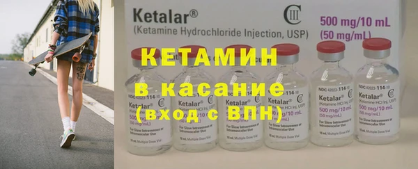 герыч Липки