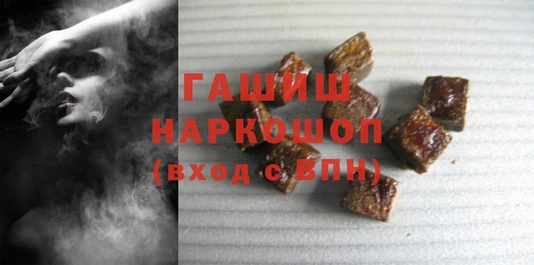 эйфоретик Лиски