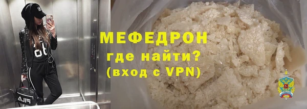 ГАЛЛЮЦИНОГЕННЫЕ ГРИБЫ Бородино