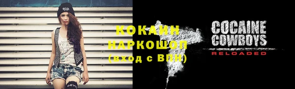 эйфоретик Лиски