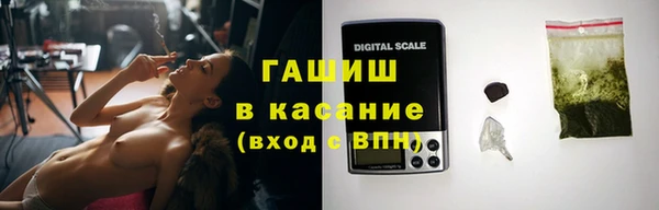 эйфоретик Лиски