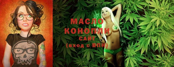 герыч Липки