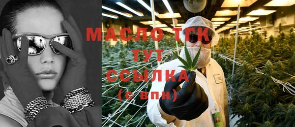 эйфоретик Лиски