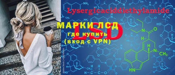 герыч Липки