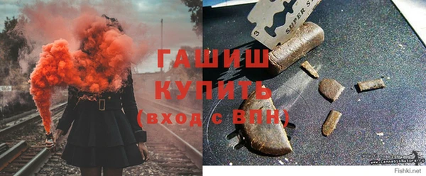 соль ск Майский