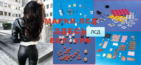 эйфоретик Лиски