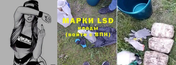 герыч Липки