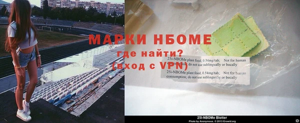 бутик Магас