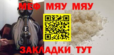 гашик Гусев