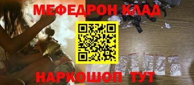 гашик Гусев
