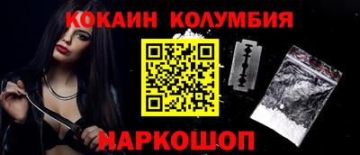 MDMA Гусь-Хрустальный