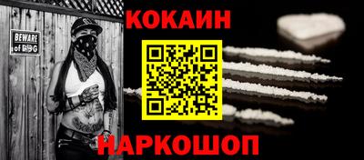 MDMA Гусь-Хрустальный
