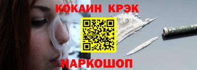 MDMA Гусь-Хрустальный