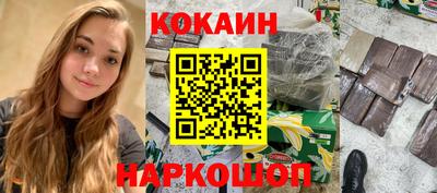 гашик Гусев