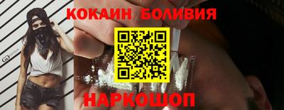 MDMA Гусь-Хрустальный