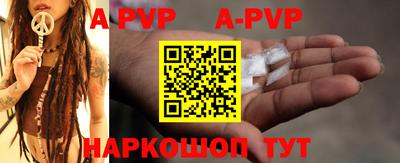 MDMA Гусь-Хрустальный