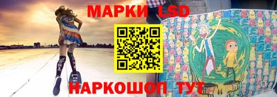гашик Гусев