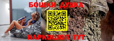 гашик Гусев