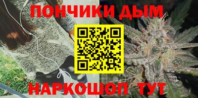 MDMA Гусь-Хрустальный