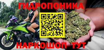 MDMA Гусь-Хрустальный
