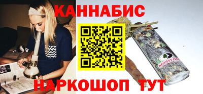 амфетамин Абакан