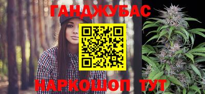 MDMA Гусь-Хрустальный