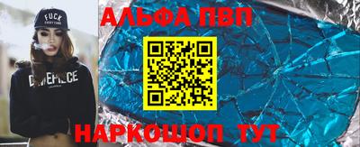 гашик Гусев