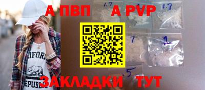 гашик Гусев