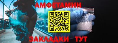 гашик Гусев