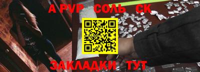 MDMA Гусь-Хрустальный