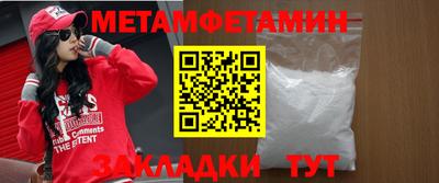 MDMA Гусь-Хрустальный