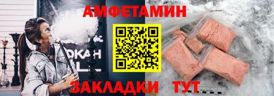 гашик Гусев