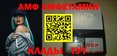 MDMA Гусь-Хрустальный