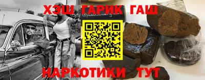 MDMA Гусь-Хрустальный