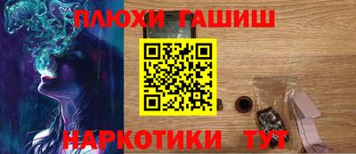 MDMA Гусь-Хрустальный
