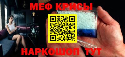 гашик Гусев