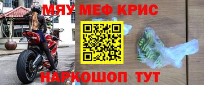гашик Гусев